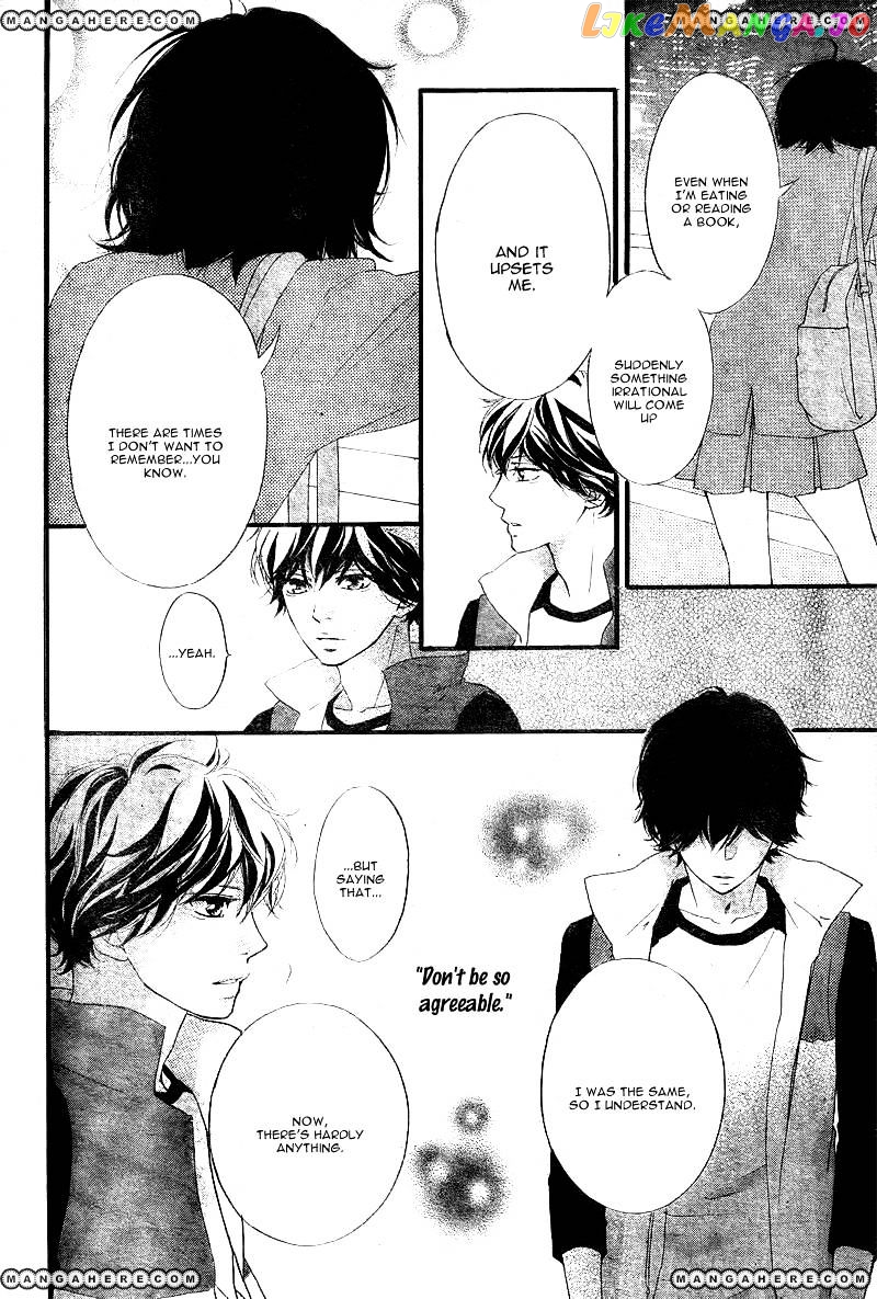 Ao Haru Ride, Chapter 29 image 15